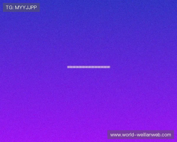 专业分析怎么玩转真人滚球娱乐平台，提升胜率的实用技巧全解析